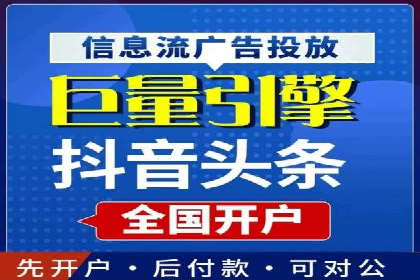深度报告：专业SEM托管在各行业的成功应用